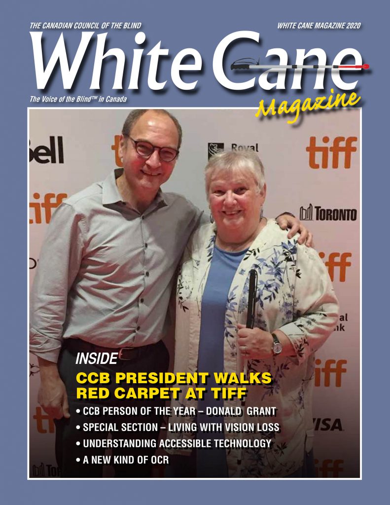 Cover of the White Cane Magazine, featuring Louise Gillis on the red carpet at TIFF.